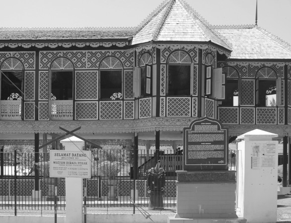 Istana Kenangan, Kuala Kangsar, Perak