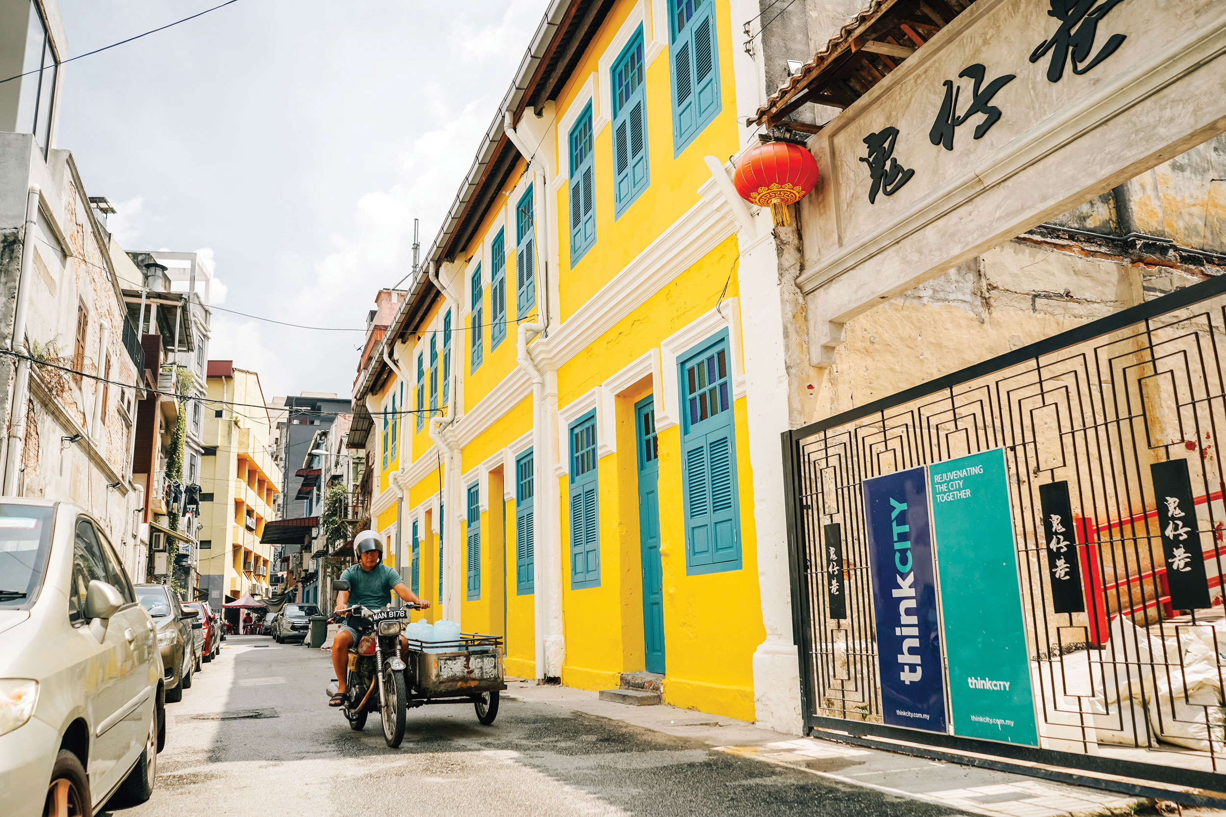 Jalan Panggung, Kuala Lumpur