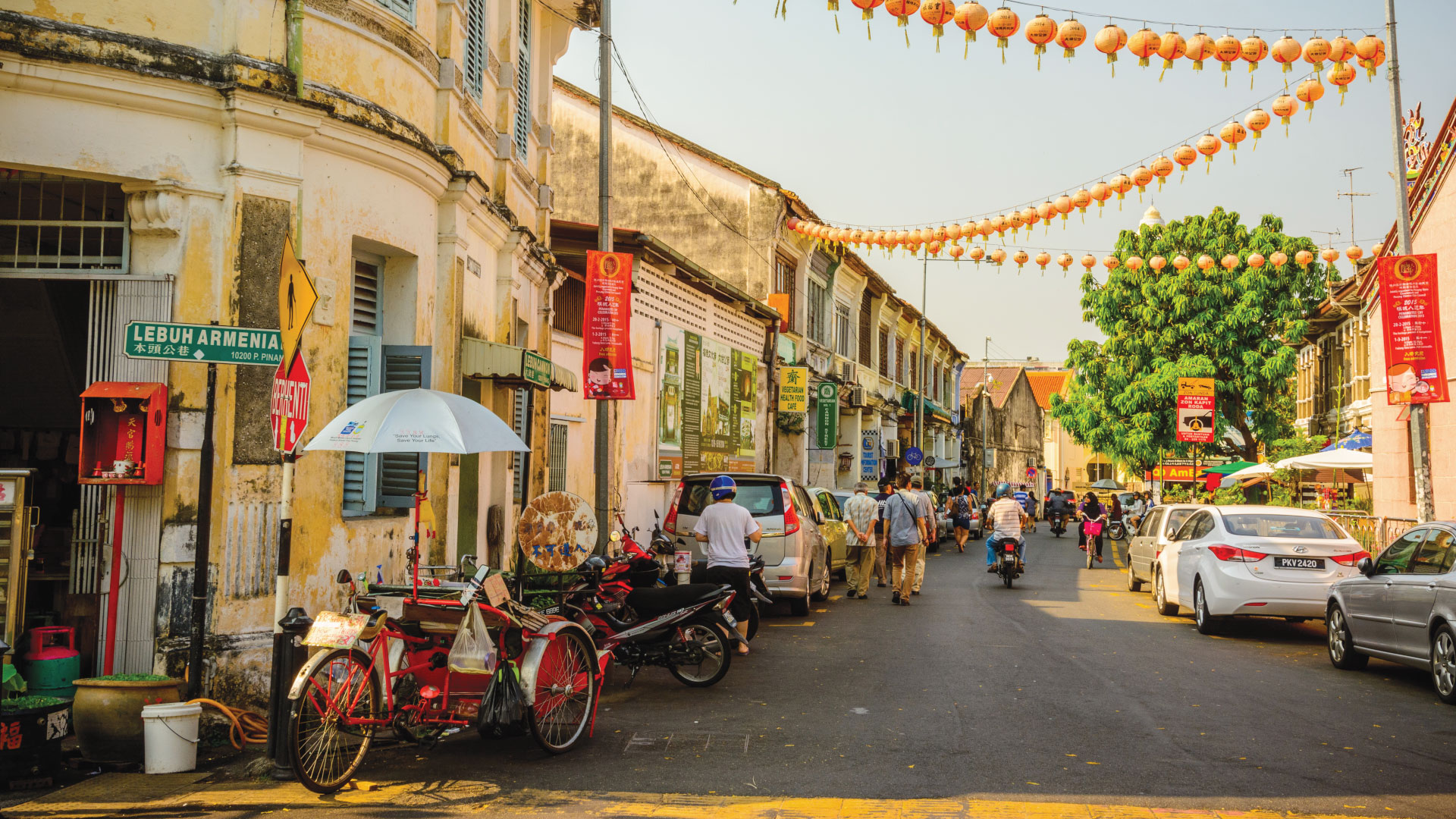 Armenian Street, Penang